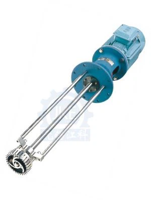 Inline homogenizátor s vysokým strihom disperzie