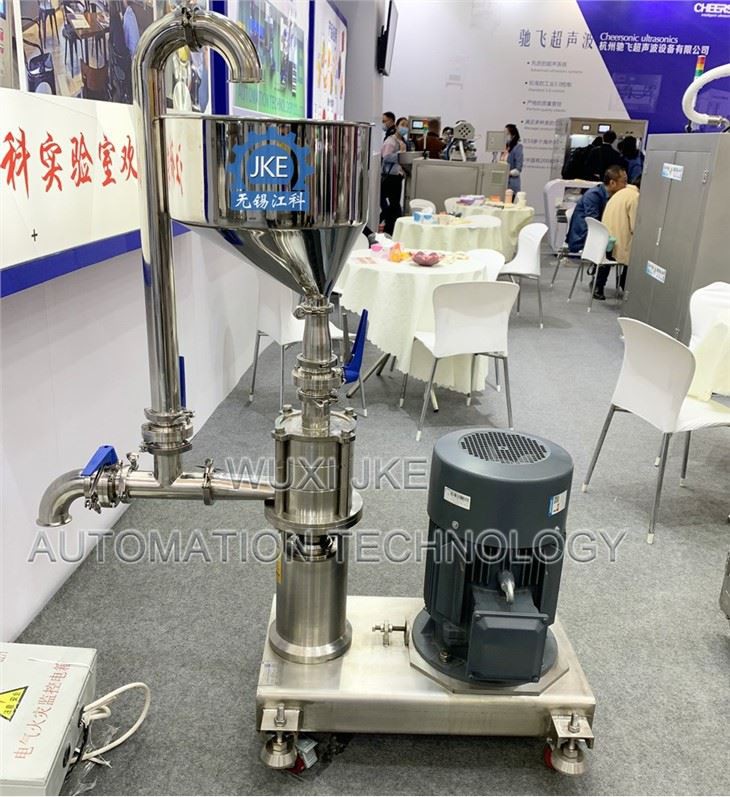 Homogenizer High Shear Pump