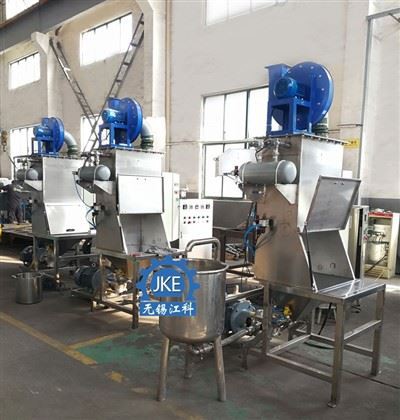 Systém miešania kvapalín prášku